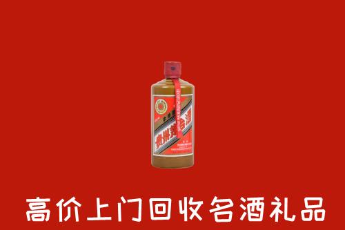 钦北区回收陈酿茅台酒